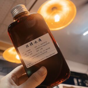 Cat Coffee 招牌冰滴