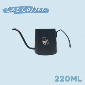 Cat Coffee｜單人手沖壺