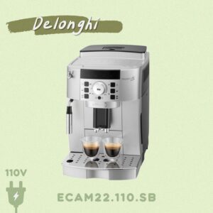 Delonghi 迪朗奇｜ECAM22.110.SB 全自動咖啡機