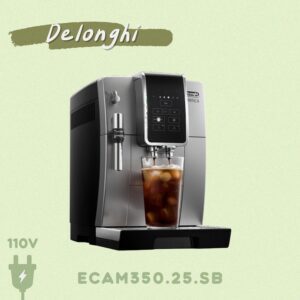 Delonghi 迪朗奇｜ECAM350.25.SB 全自動咖啡機