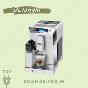 Delonghi 迪朗奇｜ECAM45.760.W 全自動咖啡機