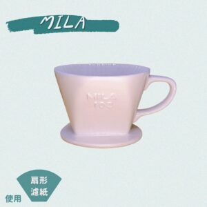 MILA｜陶瓷滴漏式濾杯